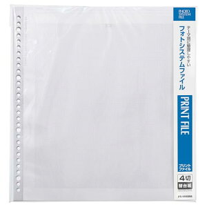 nNo (HAKUBA) oC_[ Ao tHgVXet@C ւ䎆 [4؃TCYp10V[g] zCg tHgVXe 