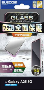 GR Galaxy A25 5G (SC-53F) KXtB t[t  ی dx10H ϏՌ Ռz wh~ 