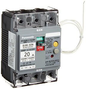 pi\jbN(Panasonic) P3یtRdu[J BJW-30N^ 3P2E 20A 30mA BJW32035 