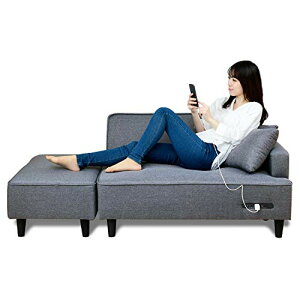 山善(YAMAZEN) ソファ (カウチソファ) 2人掛け 2口コンセント/USBポート付き ロボット掃除機が通れる レイアウト自由 幅 送料無料