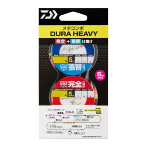 _C(DAIWA) d| ^R|DURAwr[S{֎d| 0D05 