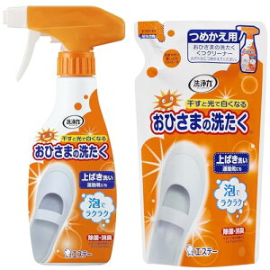  [܂Ƃߔ] Ђ܂̐􂽂 N[i[ 㗚 A^Cv Xv[ ({240mL + ߂200mL)  