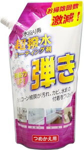 [Fa] Tipo'sR[eBOܒeI߂p 