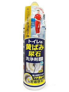 �A�C�I�� �g�C���p��� �W�F�� �_�� 280ml ���� �J���X�}���|�� �V�Ït�q�ďC ���΂݁E�A�΂����� ���{�� �k���R�N���[�i?�v�� ��������