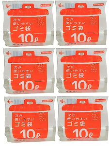 P~JWp S~ g₷S~  10L HD-504N 20 ×6Zbg 