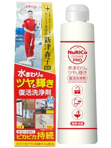 ACI ܂p NG_ _ 260ml  R JX}| VÏtqďC ʂ߂ECE΂JX ܂ 