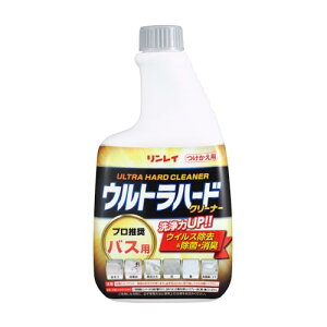 Egn[hN[i[ oXp tւ{g 700ml 