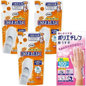  [YbN􂢃A\[g] Ђ܂̐􂽂 㗚 A^Cv Xv[ ߂ 200mL×3+g |G` 