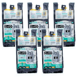 X[L[u W Ƃĕt S~ʗp | ubN 18×40×}`12cm 100×5pbN v500 TR3 