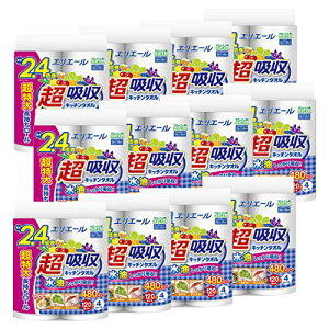 GG[ Lb`y[p[ z Lb`^I 120Jbg×48[i4[×12pbNj2.4{ yP[X̔z 