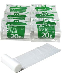 P~JWp S~ g₷S~  20L HD-506N 20 ×6Zbg 