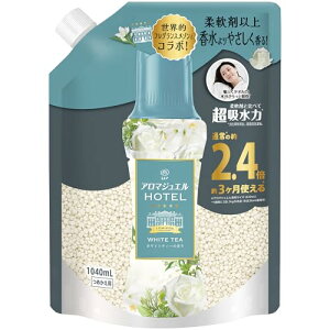 mA nslX A}WG tpr[Y zCgeB[ lߑւ 1040mL 
