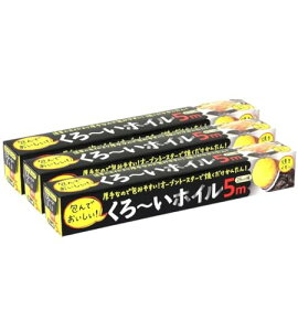 At@~bN y3{gz A~zC ~zC 25cm×5m Ăɂ Жʂ̂ŔMzAbv Hނɂ΂₭ 