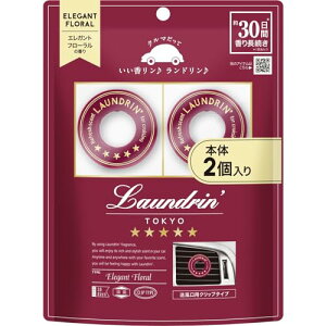 y2zh ԗp F [Nbv^Cv] L GKgt[ 