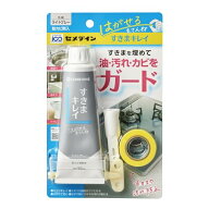 セメダイン(CEMEDINE) すきまキレイ はがせる充てん材 ライトグレー 100ml ヘラ マスキングテープ 細ノズ…