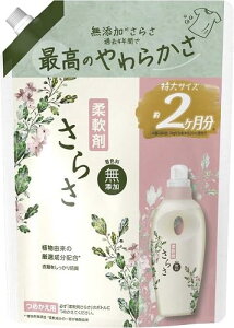 炳 _ ߂p TCY 790mL 