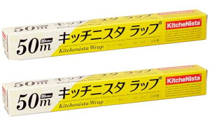Lb`jX^(KitcheNista) Lb`bv ƒpbv { NA 30cm×50m 2{Zbg 