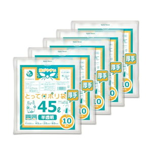 IfB ݑ t 45L   10×5Zbg }`t G{XH vXvX PT-AHD45-10 