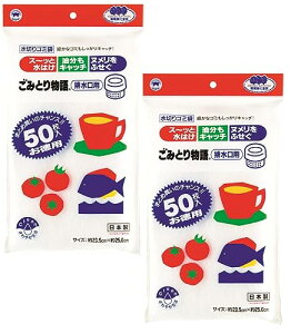 {X^[ ؂lbg ݂Ƃ蕨 rp 50 × 2g (100) X[Ɛ͂ Lb` kӂ 
