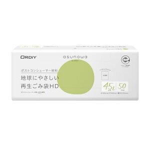 IfB nɂ₳Đݑ 45L  50 1o₷ |XgRV[}[ޗ40%gp GR}[NF 