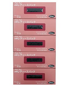 FtB Tj^[ gCR[i[p Tj^[|  24 5Zbg gȂ fB[XpbN 