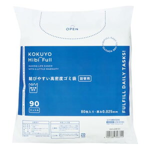 RN |pi HibiFull т₷ x S~ 90L l֗p 80 KHF-GHR161 