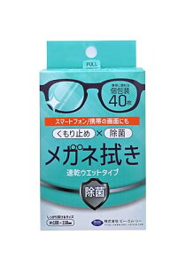 Kl@ EGbg^Cv  40 