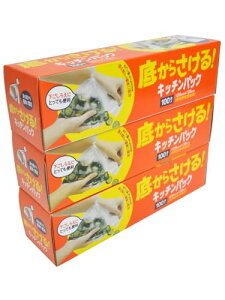 P~JWp Lb`pbN ꂩ炳Lb`pbN 300i100×3Zbgj 0.01mm 25cm 35cm 