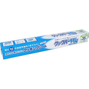 Ɩp NbNp[WS EFbgXgO 38cm×20m BOX^Cv 