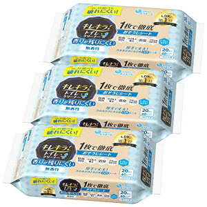 GG[ LLIgCN[i[ ߂p 60(20×3pbN) 肪cɂ  1œO V[g 