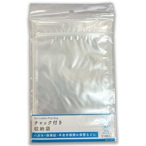 GqH AbNXR[|[V `bNt[ A6 10 5pbN A-RPB-A6-5P 