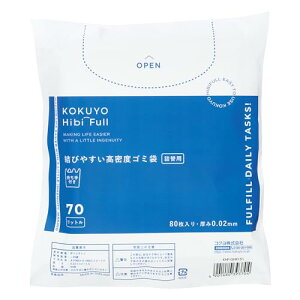 RN |pi HibiFull т₷ x S~ 70L l֗p 80 KHF-GHR151 