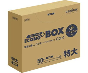 TjpbN GRmvXBOXmN[300L500D025mm CE09 