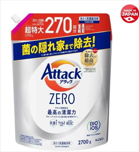 A^bN [ ߗp lւ 2700g 