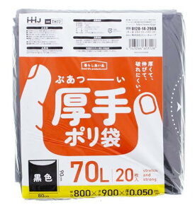 X[L[u S~ 炵ǂi Ԃ| 70L 20 80×90cm 0.05mm(1) ubN TH 