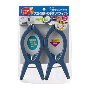 _C (Daiya) oT~ x_s`Eneo 2P 6.8cm×c15.8cm×2.4cm x_ 肷 傫J 