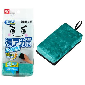 bN  ubV oXN[i[ (}CNubV) ɍ׃\tguV/p/AJɂЂƐ@ 