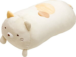 すみっコぐらし スーパーもーちもち抱きまくら ねこ 送料無料