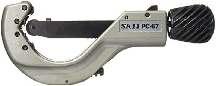 楽天市場】SK11(エスケー11) パイプカッター 6~67mm PC-67 送料無料 