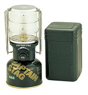 キャプテンスタッグ(CAPTAIN STAG) ランタン フィールド ガス ランタン M 圧電点火装置付 UF-9 送料無料