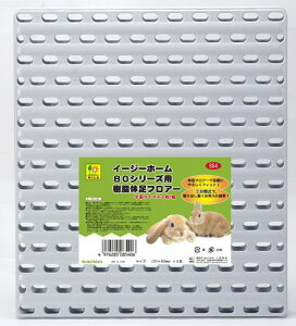 OW SANKO C[W[z[80V[Yp xtA[ ×2Zbg 