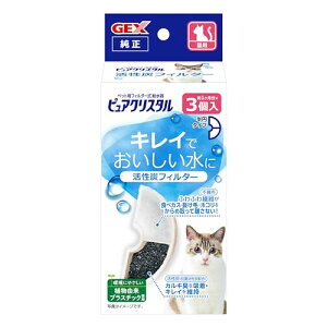 GEX sANX^ YtB^[ ~^Cv Lp i 3 