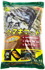 Sanko �O�W���� SANKO �琬�N�k�M�}�b�g 5L ��������