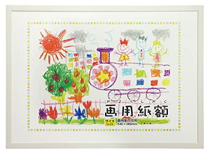 万丈 VANJOH 額縁 画用紙額 四切 ホワイト 106534 壁掛専用 送料無料