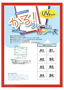 z z bh A4  t[ J[Y 5015 