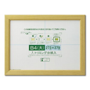  z ܏z JmG B4 i` VNpbN J635D2900 