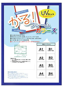 z z u[ A3  t[ J[Y 5015 