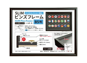 ���� VANJOH SLIM �s���Y�t���[�� B5���u���b�N 106392 ��������