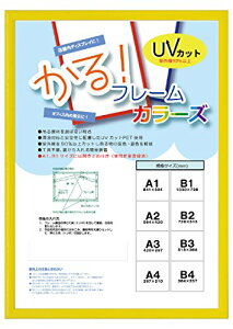 z z CG[ A3  t[ J[Y 5015 