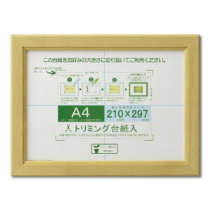  z OAz OAJmG A4 i` VNpbN J635D6100 